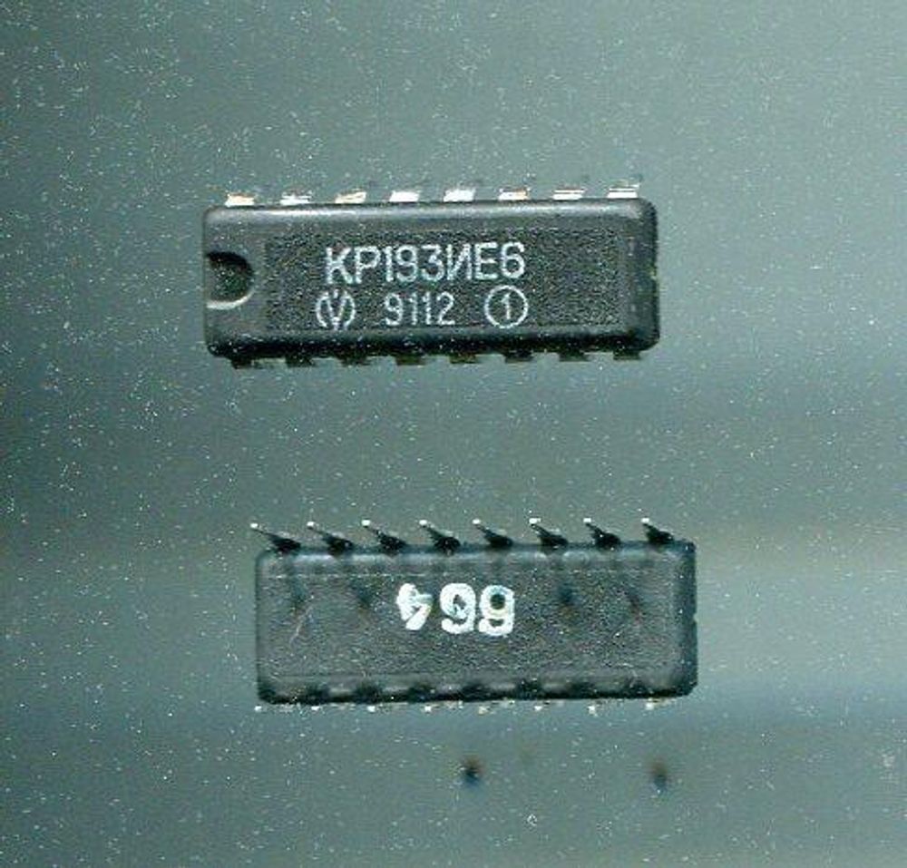 КР193ИЕ6