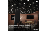 Светильник LED Geniled Griliato Tetris x2шт по 10Вт для ячейки 75x75/10 20Вт 5000К Опал Черный