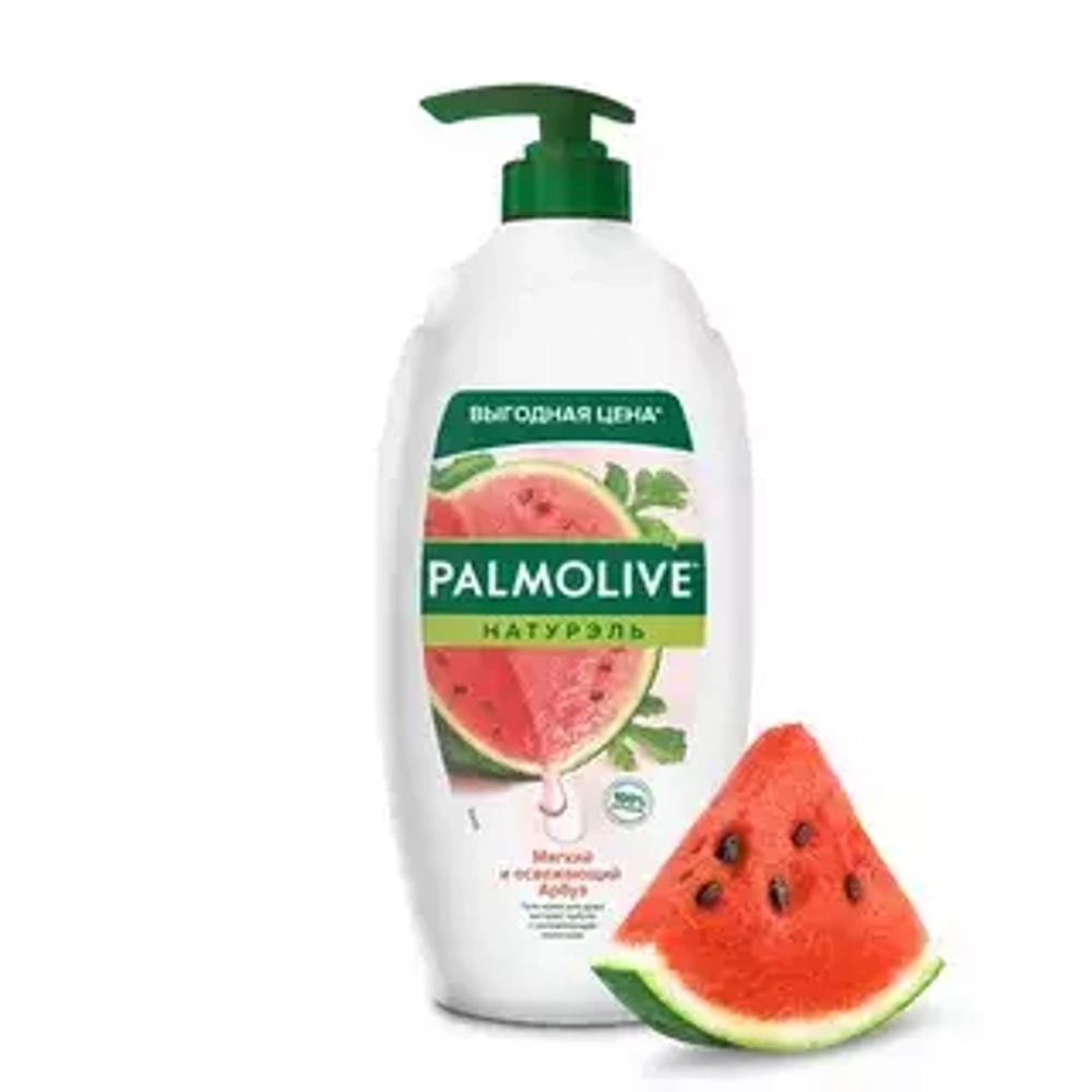 750мл PALMOLIVE ДУШ-ГЕЛЬ NATURALS АРБУЗ *12