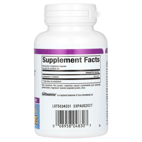 Natural Factors, Stress-Relax, Suntheanine, L-теанин, 60 вегетарианских капсул (125 мг в 1 капсуле)