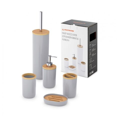 Набор для ванной 5 пр, Альтернатива, Бамбук, сер, М8169