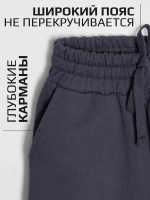 Спортивный костюм для девочки в школу