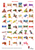 Туба Кремль