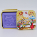 Мыло с лавандой в металлической коробке, 100 гр.