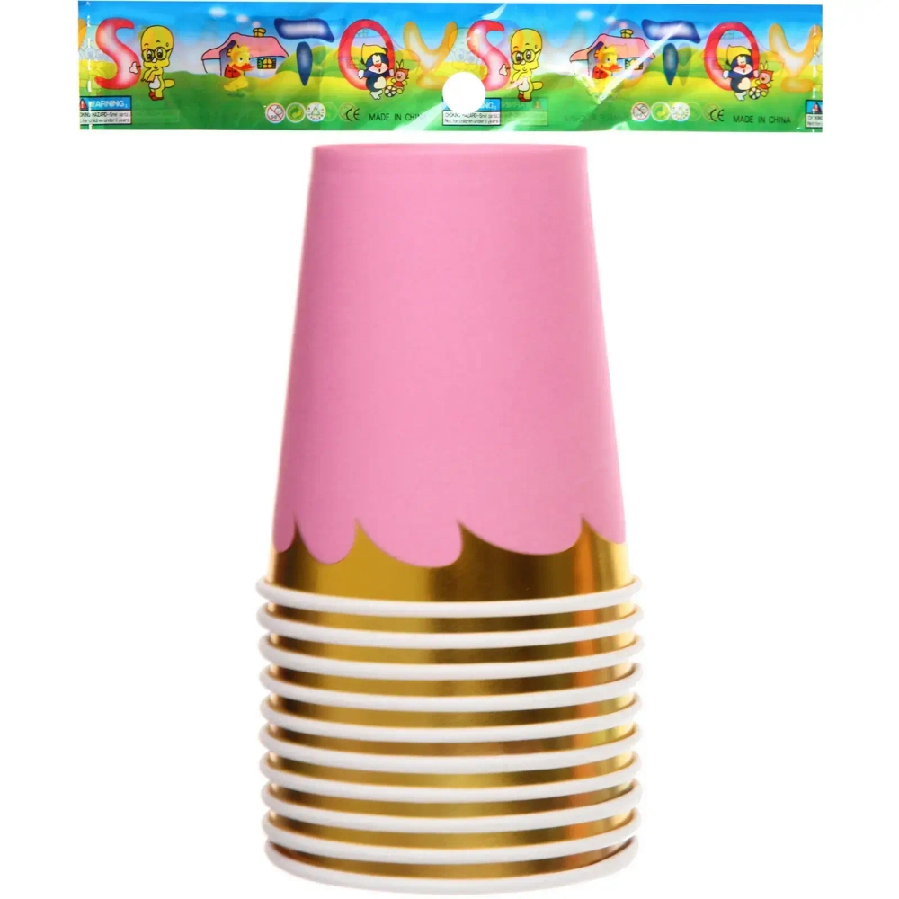 Стакан бумажный 0,2л в наборе 10 шт «Праздничный день», розовый