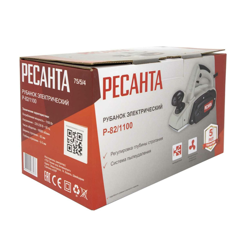 Рубанок электрический Ресанта Р-82/1100