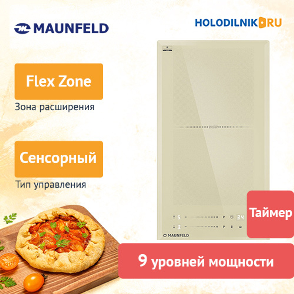 Электрическая варочная панель Maunfeld CVI292S2FBG LUX