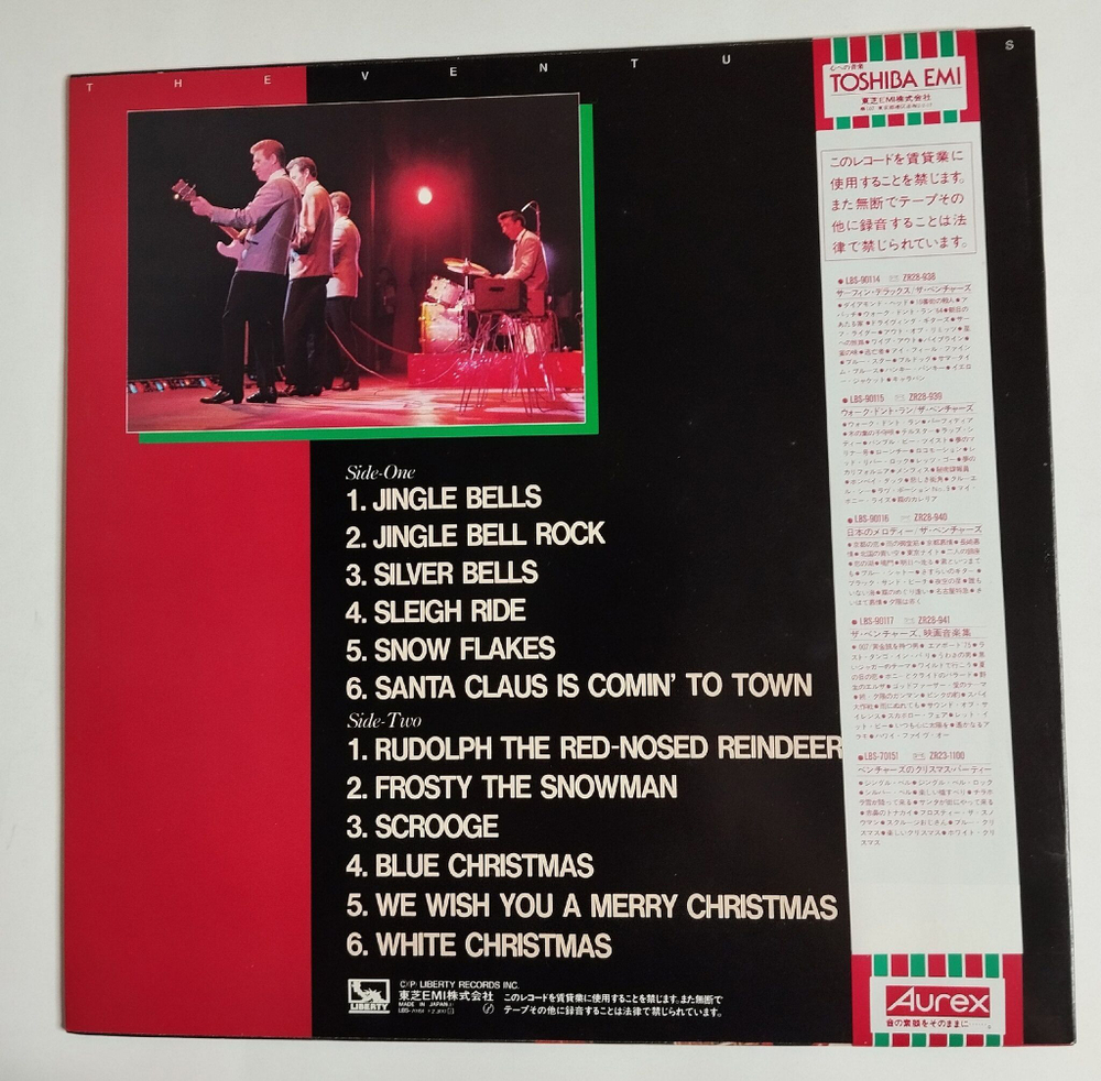 Винтажная виниловая пластинка LP The Ventures Christmas Album (Japan 1983) (Obi)