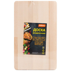 Доска разделочная 20х32 см. (массив берёзы). 986040-SK
