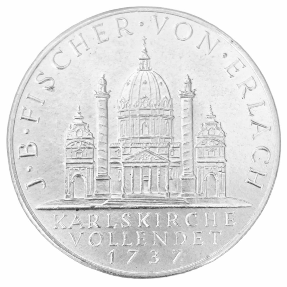 Монета 2 шиллинга 1937 год "200 лет церкви Святого Карла"