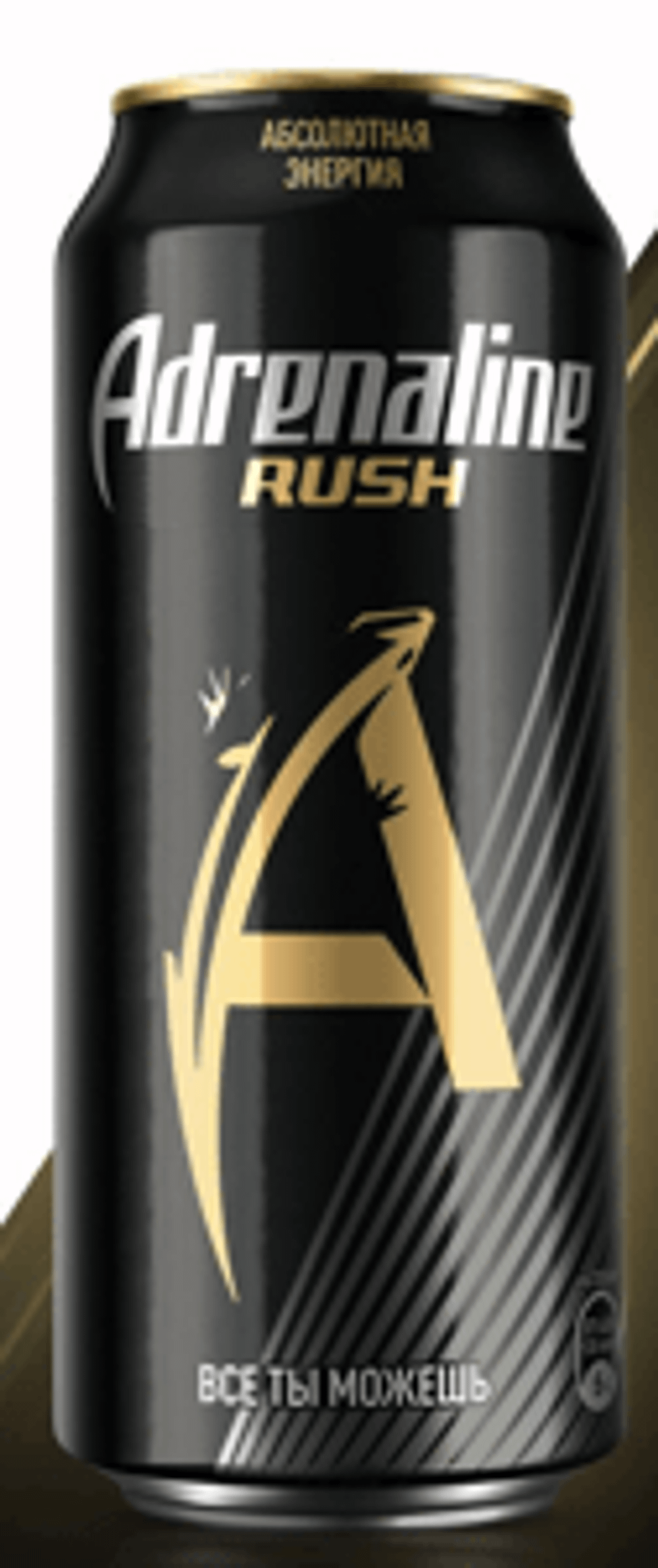 Адреналин РАШ 0,449/12!!! ЖБ