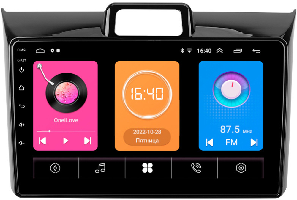 Магнитола для Toyota Corolla Axio 2 / Fielder 3 2012-2023 - OEM GT9-1144 на Android 10, 2ГБ-16ГБ