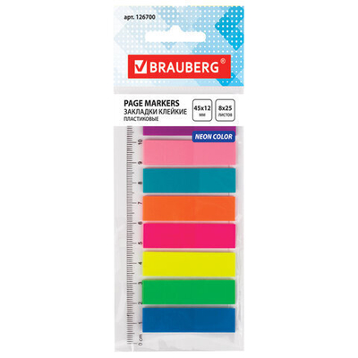 Закладки клейкие неоновые BRAUBERG, 45×12 мм, 200 штук (8 цветов х 25 листов), на пластиковой линейке 12 см, 126700