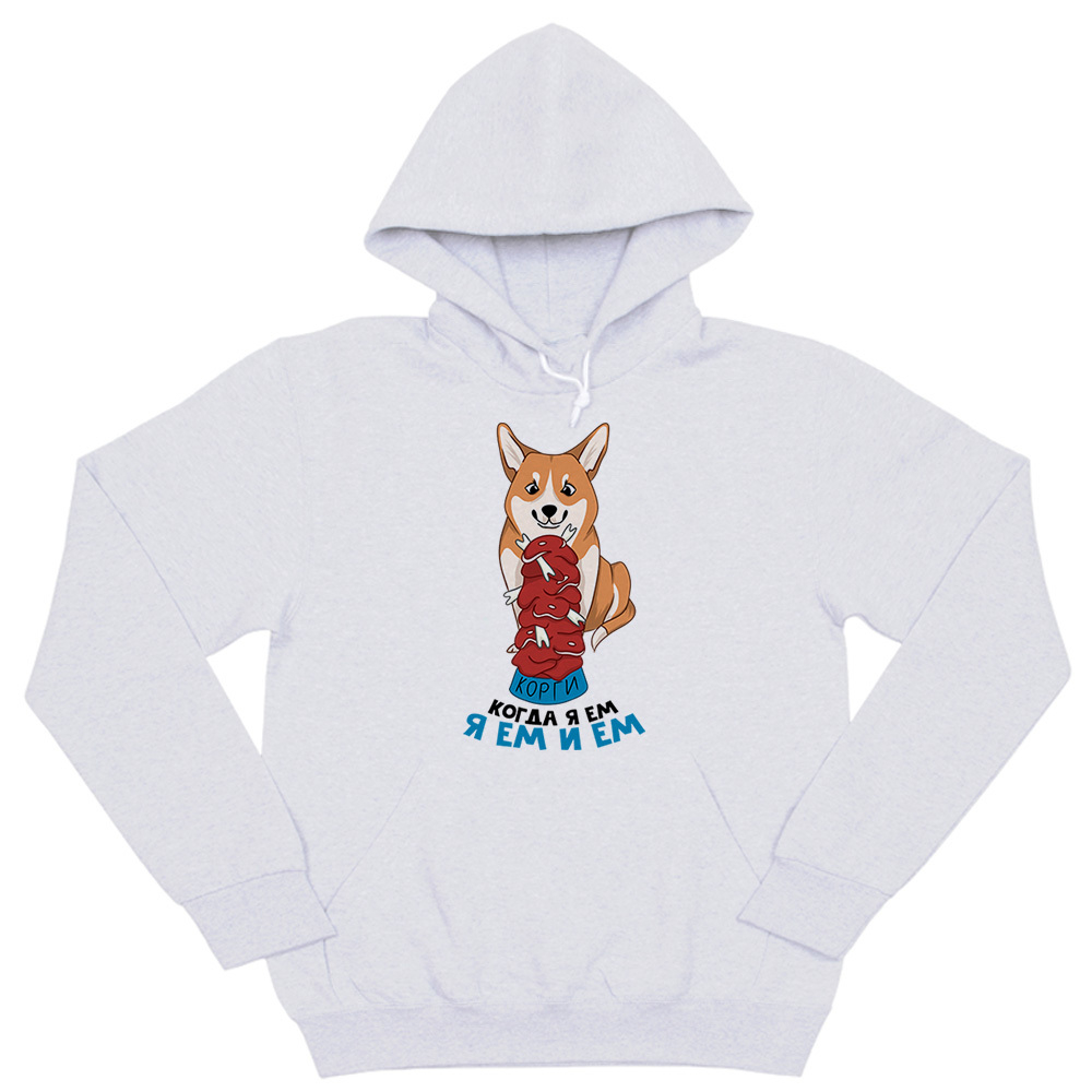 Толстовка "Корги обедает"
