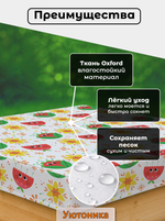 Чехол для песочницы 110х110 с узором