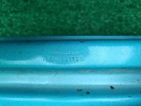 Усилитель задний Geely Coolray (2019-н.в.)