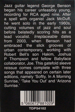 George Benson / Irreplaceable (LP)