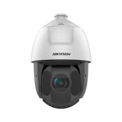 DS-2DE5425IW-AE(T5)(B) IP-камера 4 Мп Hikvision