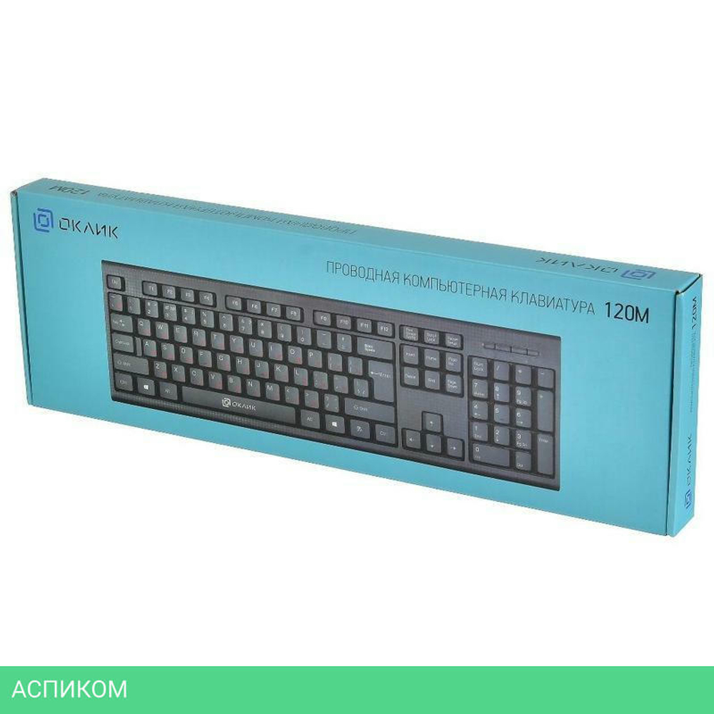 Клавиатура Oklick 120M USB черный