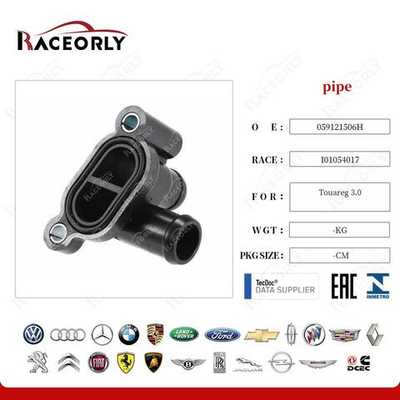Фланец ОЖ VAG 3.0TFSI CRC CNR 059121506H
