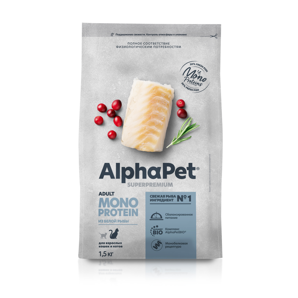 Сухой полнорационный корм ALPHAPET SUPERPREMIUM MONOPROTEIN для взрослых кошек из белой рыбы 1,5 кг