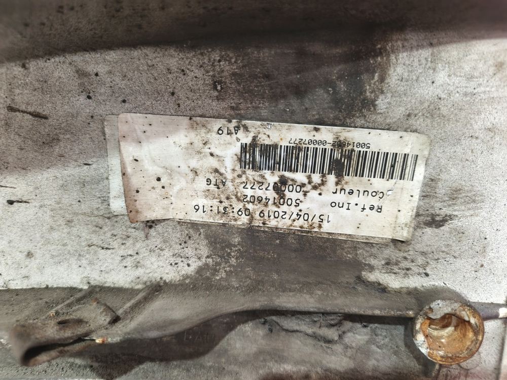 Корпус подножек левый