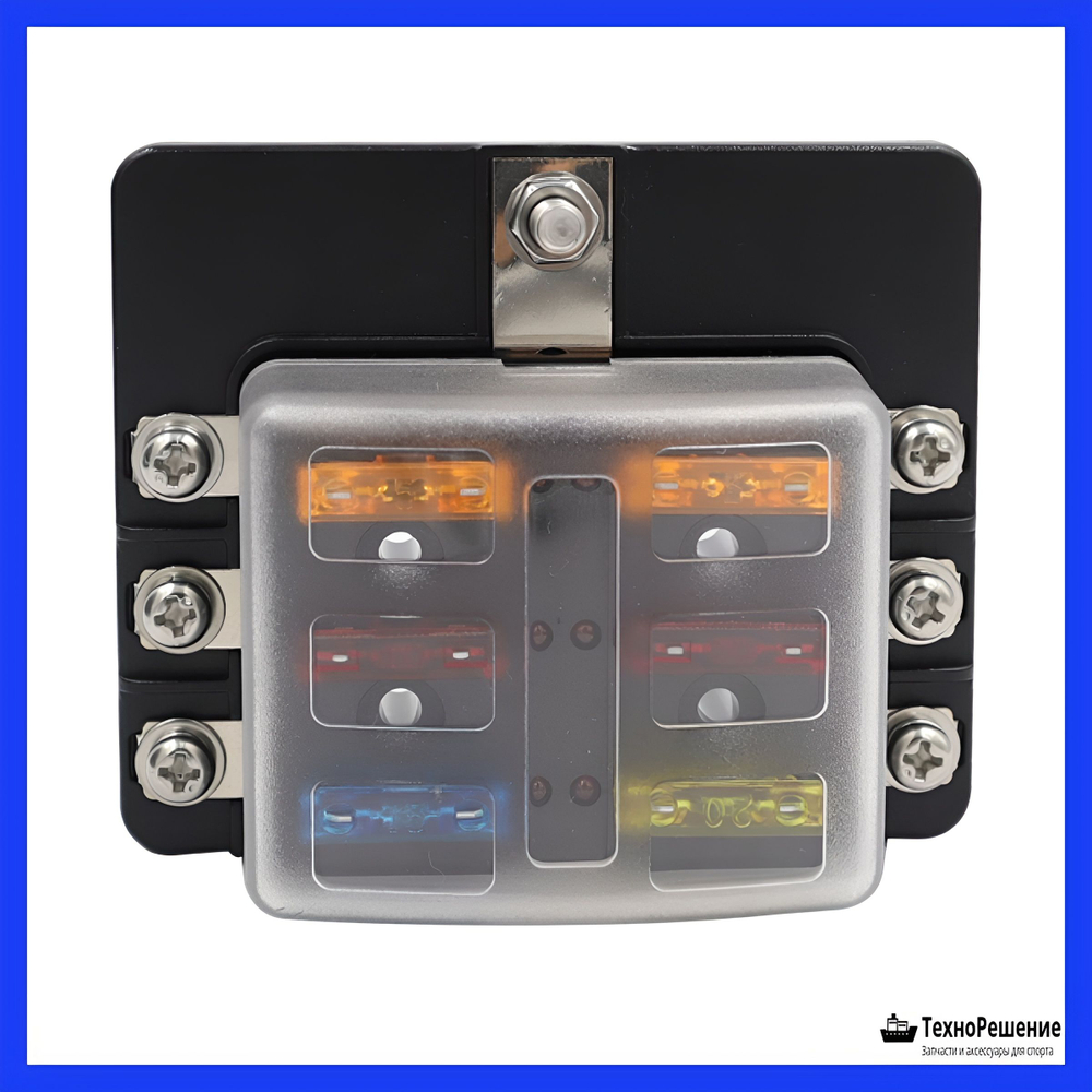 Блок предохранителей, 6 гнезд