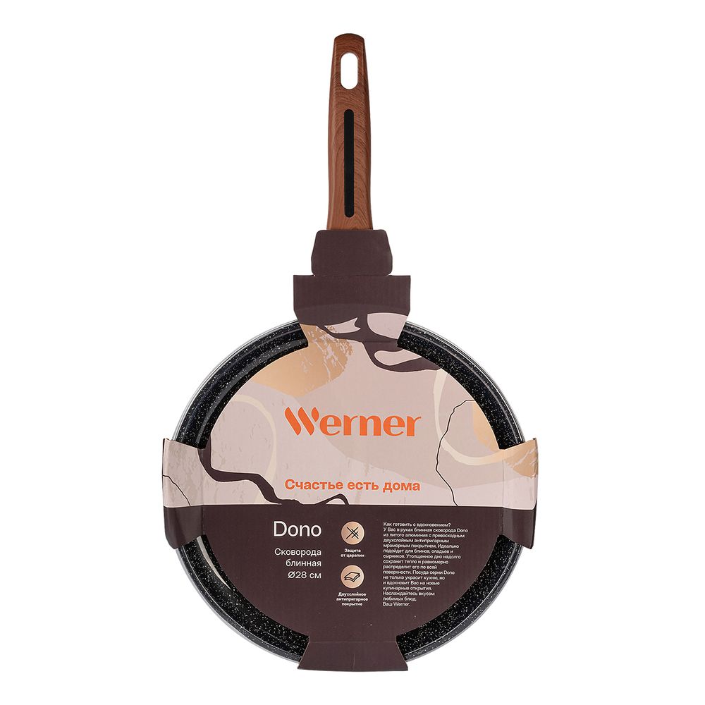 Алюминиевая сковорода блинная Werner Dono 51472 28 см