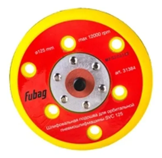 Пневмопила сабельная Fubag AS 3400