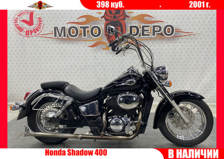 Honda Shadow 400 2001