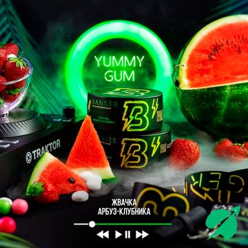Banger (Yummy Gum), 25 гр.