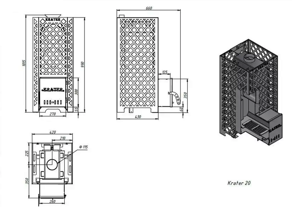 Печь для бани "Кратер 20"