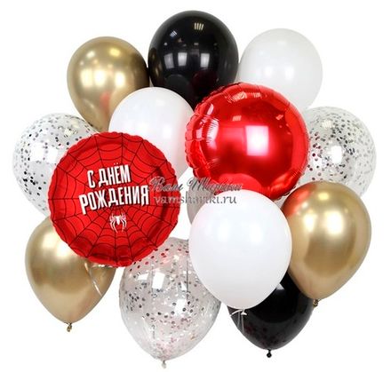Букет шаров "В День Рождения от Паучка"