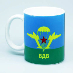 Кружка ВДВ ( Русские не сдаются )