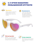 С/з очки Babiators Blue Series Polarized Hearts. Влюбляшка (The Sweetheart). Белые. Розовые зеркальные линзы