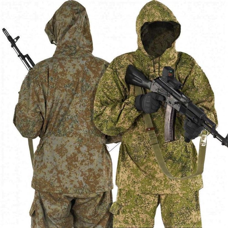 Костюм маскировочный 6ш122 (б/у)