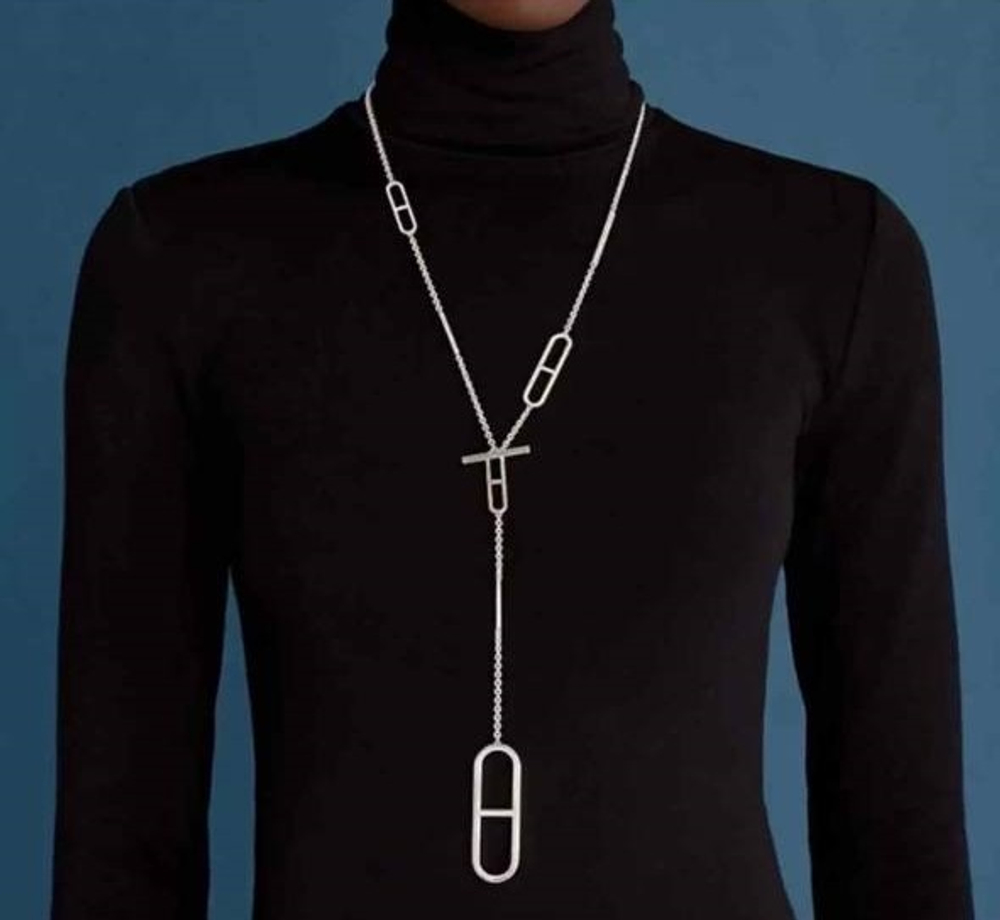 Цепь Hermes