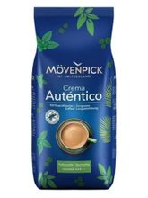 Кофе в зернах Movenpick El Autentico 1000 г