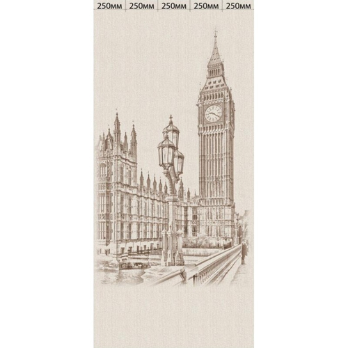 Ламинированная панель ПВХ ВЕК с цифровой печатью Травертино Бежевый - Лондон 2700х250мм