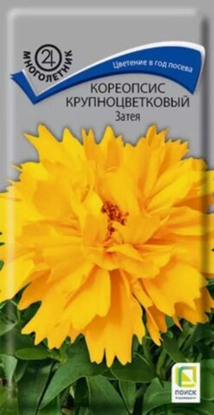 Кореопсис Крупноцветковый Затея