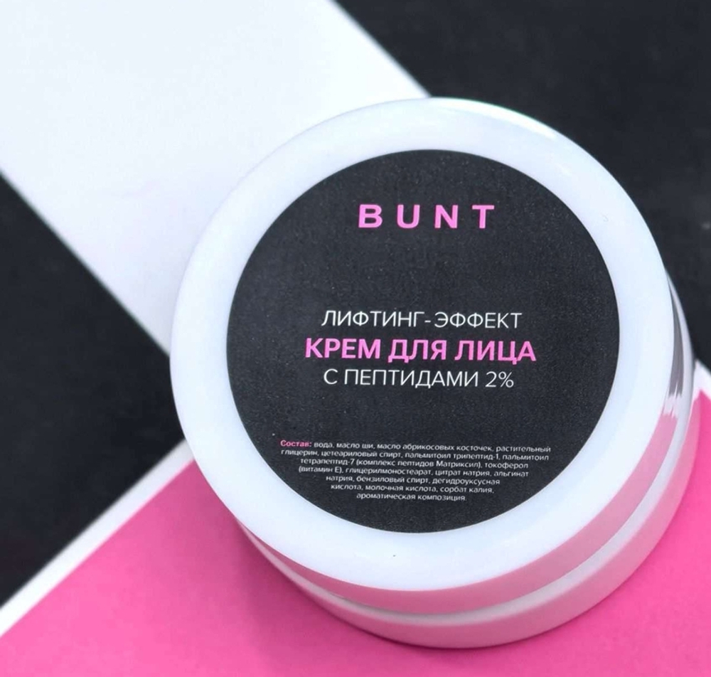 Крем для лица The Bunt лифтинг-эффект с пептидами 2%, 50 мл