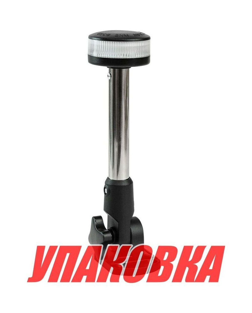 Огонь топовый на стойке 8", светодиодный, Marine Rocket (упаковка из 2 шт.)