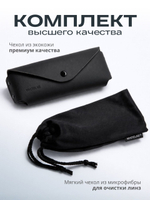 Очки солнцезащитные WHITELAB Icon Clear / Yellow