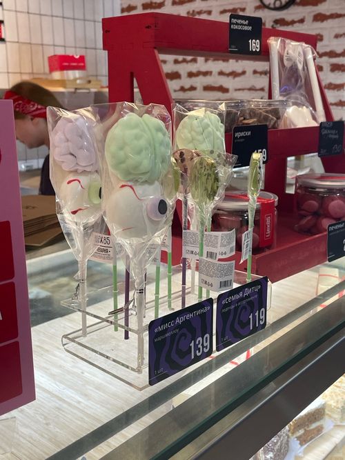 Стойка для леденцов для сети пекарен