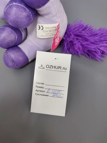 Игрушка мягкая Единорог