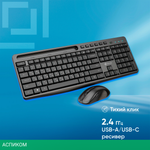 Набор периферии Oklick S275W черный (1993113)