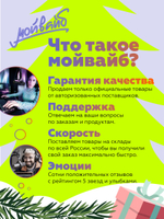 Микрофон петличный беспроводной Maono WAVE T5 COMBO