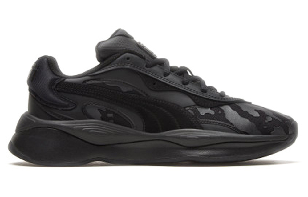 PUMA Rs Pure The Hundreds