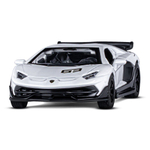 Модель 1:43 Lamborghini Aventador SVJ, белый, инерция, откр. двери