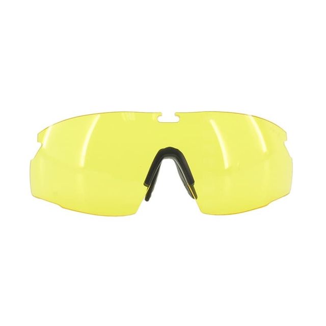 Очки PMX Select GB-2000 KIT, Pyramex